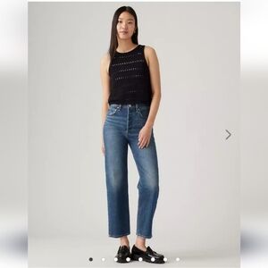 RIBCAGE STRAIGHT ANKLE WOMEN'S JEANS SIZE 16W